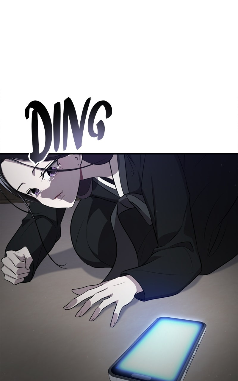 Read Friend Request chapter 3 image 105 on Lezhin