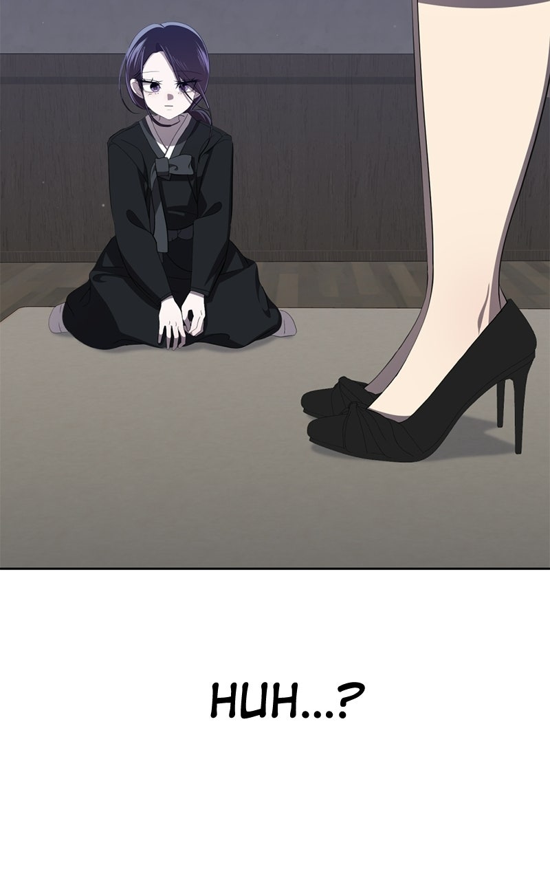 Read Friend Request chapter 3 image 114 on Lezhin