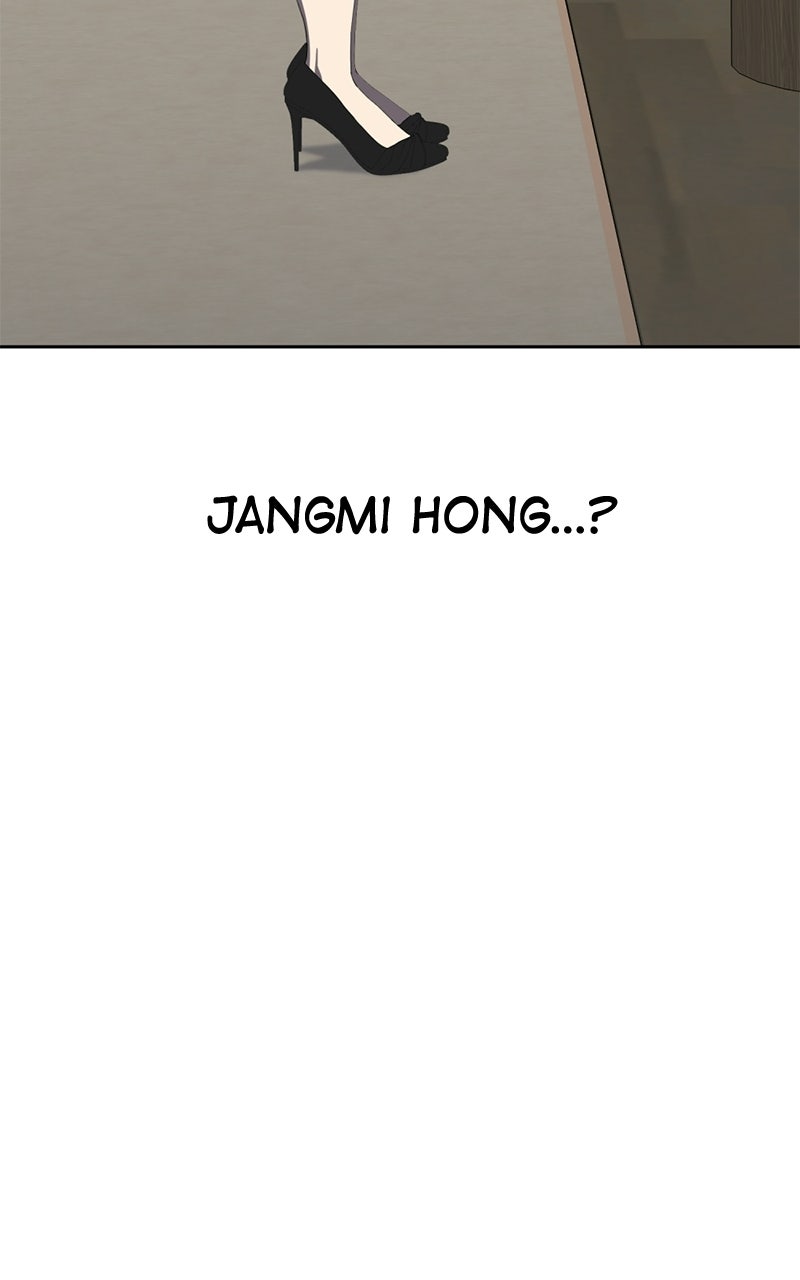 Read Friend Request chapter 3 image 117 on Lezhin