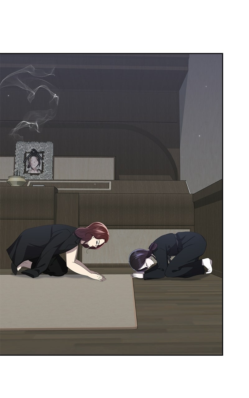 Read Friend Request chapter 3 image 118 on Lezhin