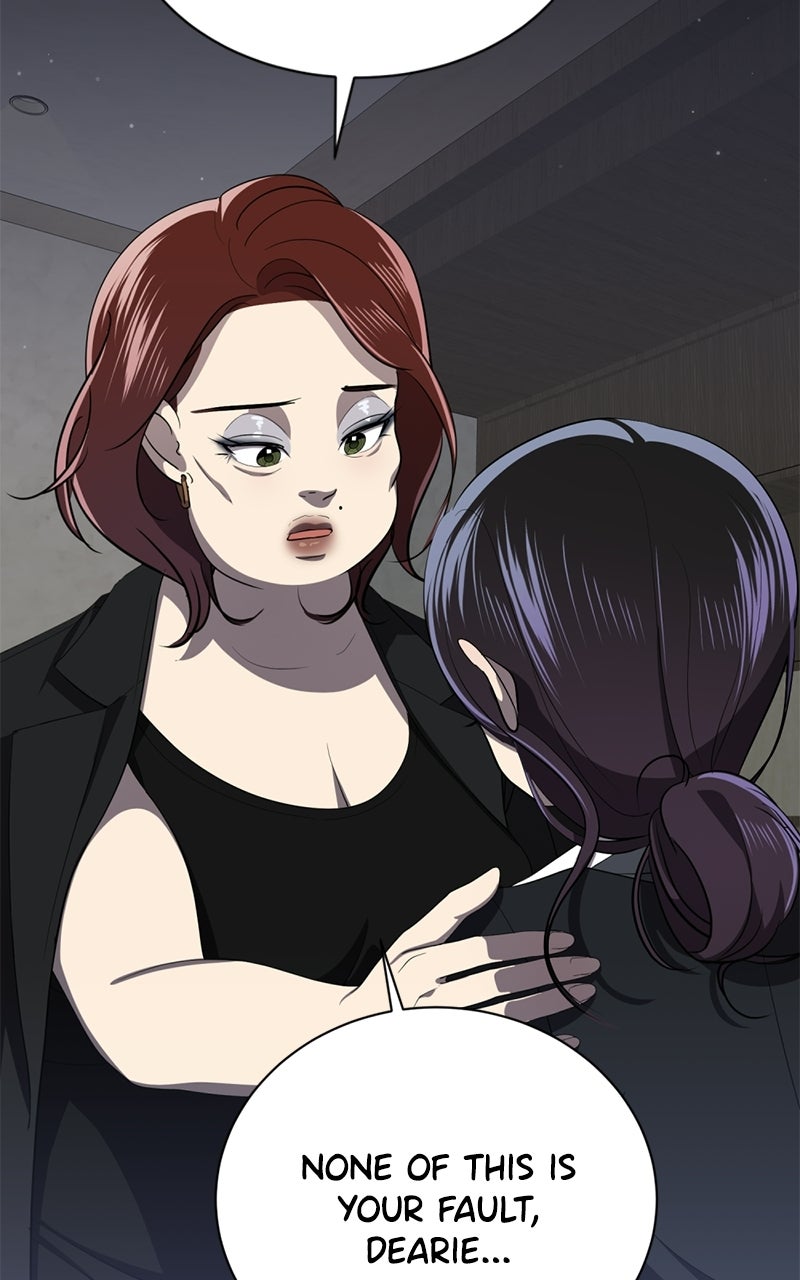 Read Friend Request chapter 3 image 122 on Lezhin