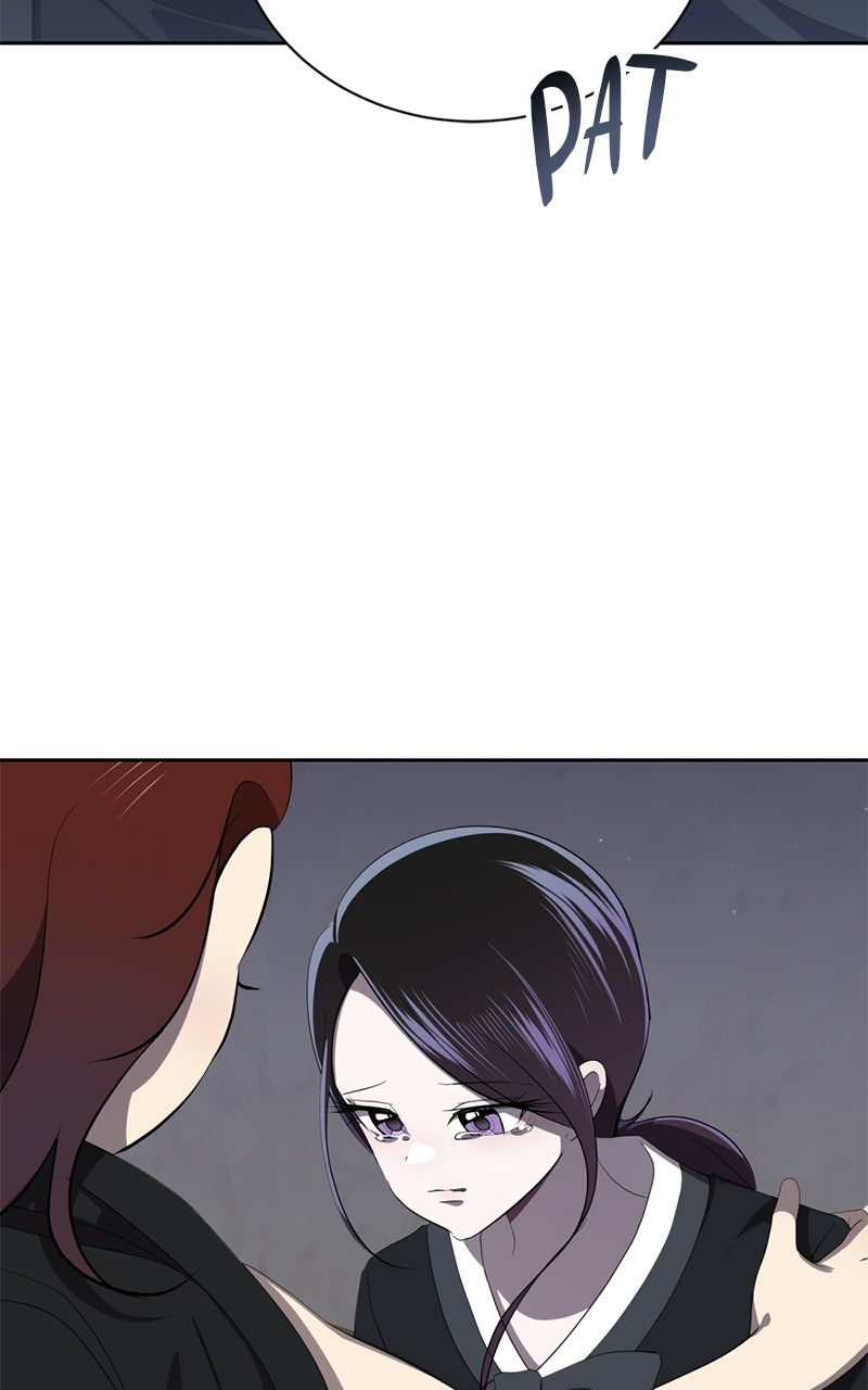 Read Friend Request chapter 3 image 123 on Lezhin