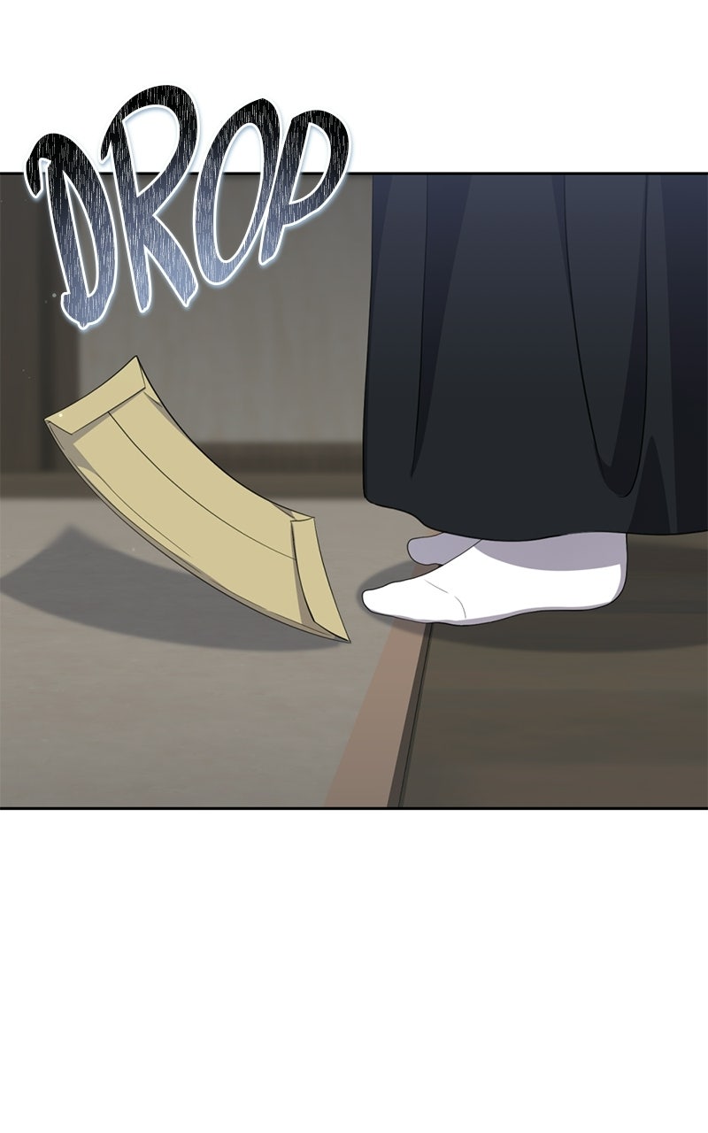 Read Friend Request chapter 3 image 128 on Lezhin