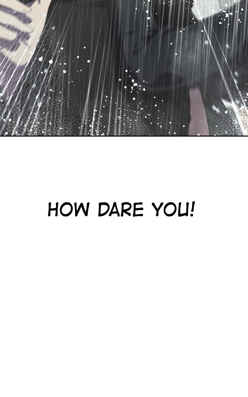 Read Friend Request chapter 3 image 151 on Lezhin