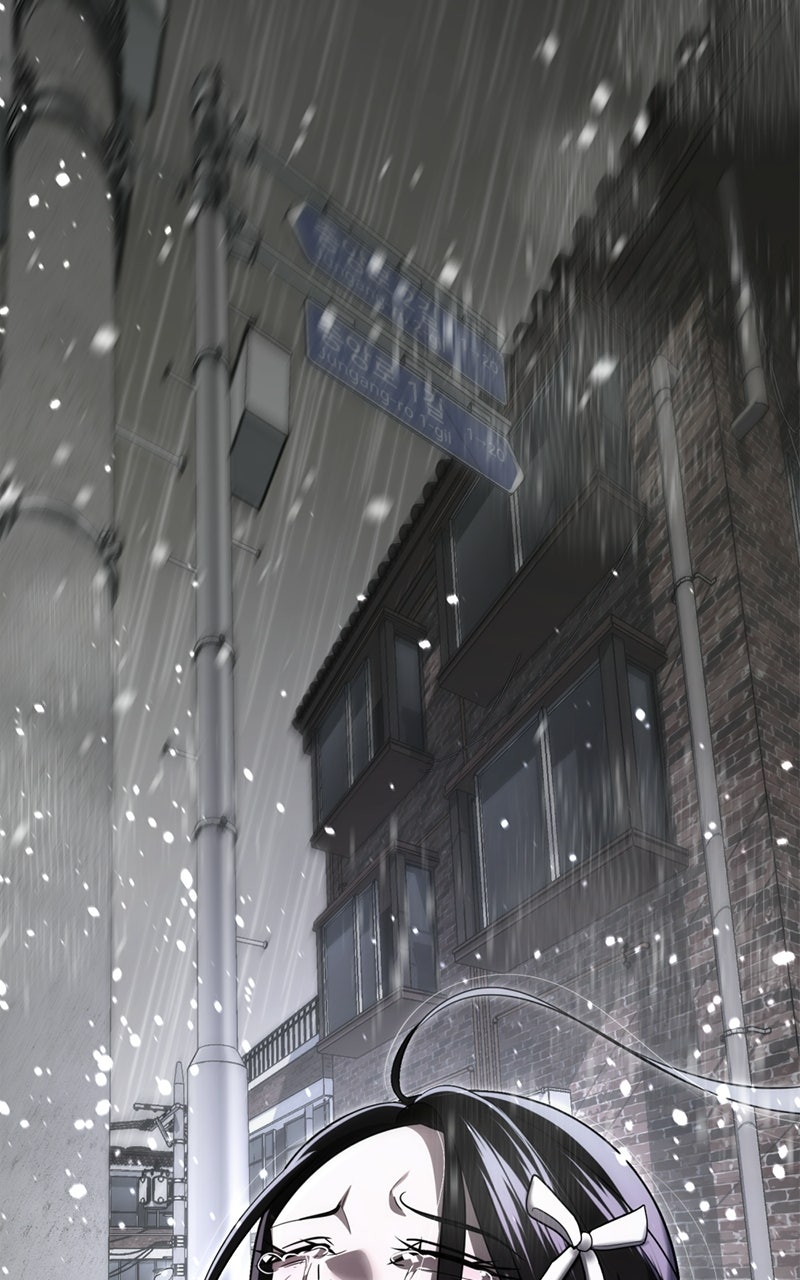 Read Friend Request chapter 3 image 179 on Lezhin