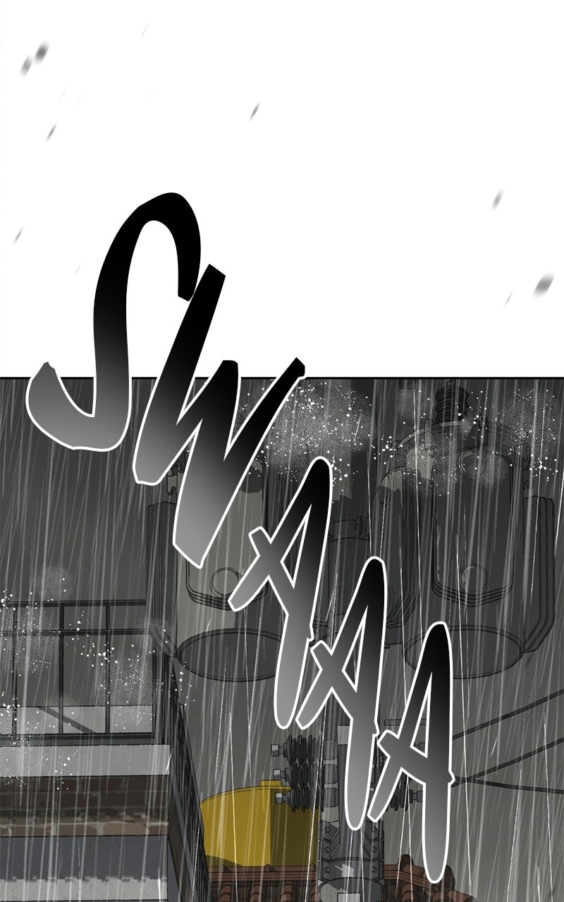 Read Friend Request chapter 3 image 185 on Lezhin