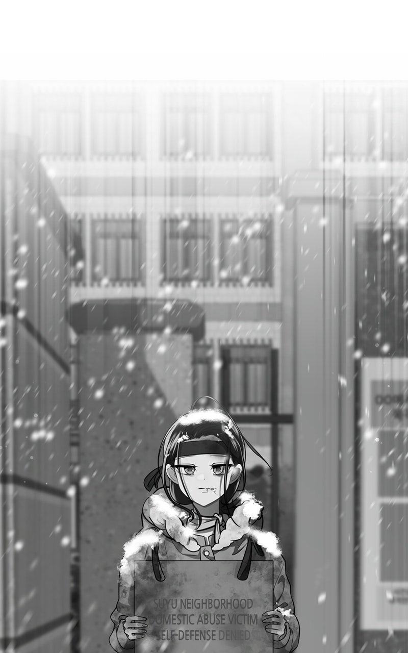 Read Friend Request chapter 3 image 204 on Lezhin