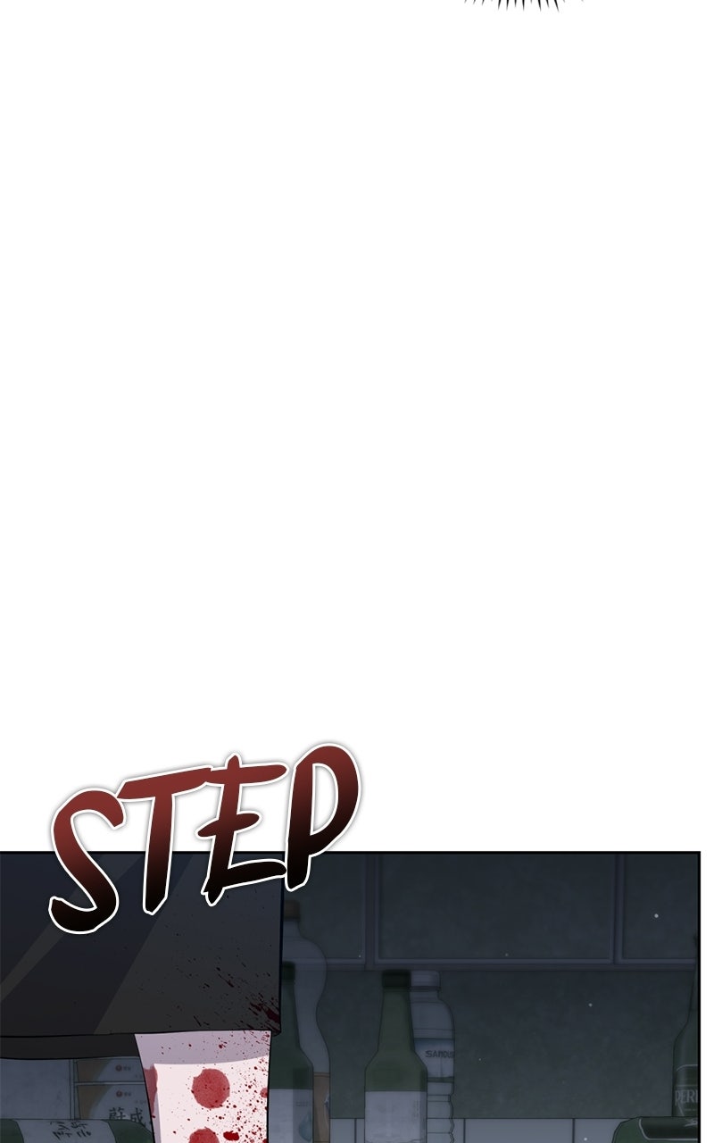 Read Friend Request chapter 3 image 21 on Lezhin