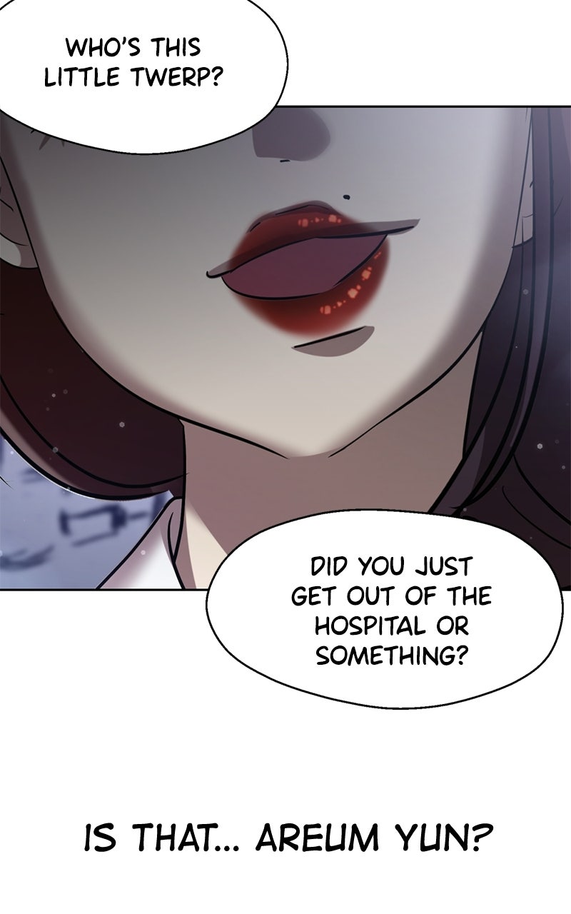 Read Friend Request chapter 3 image 217 on Lezhin
