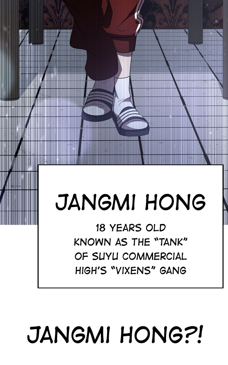 Read Friend Request chapter 3 image 222 on Lezhin