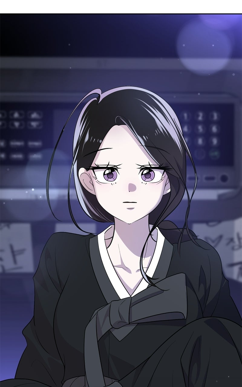 Read Friend Request chapter 3 image 229 on Lezhin