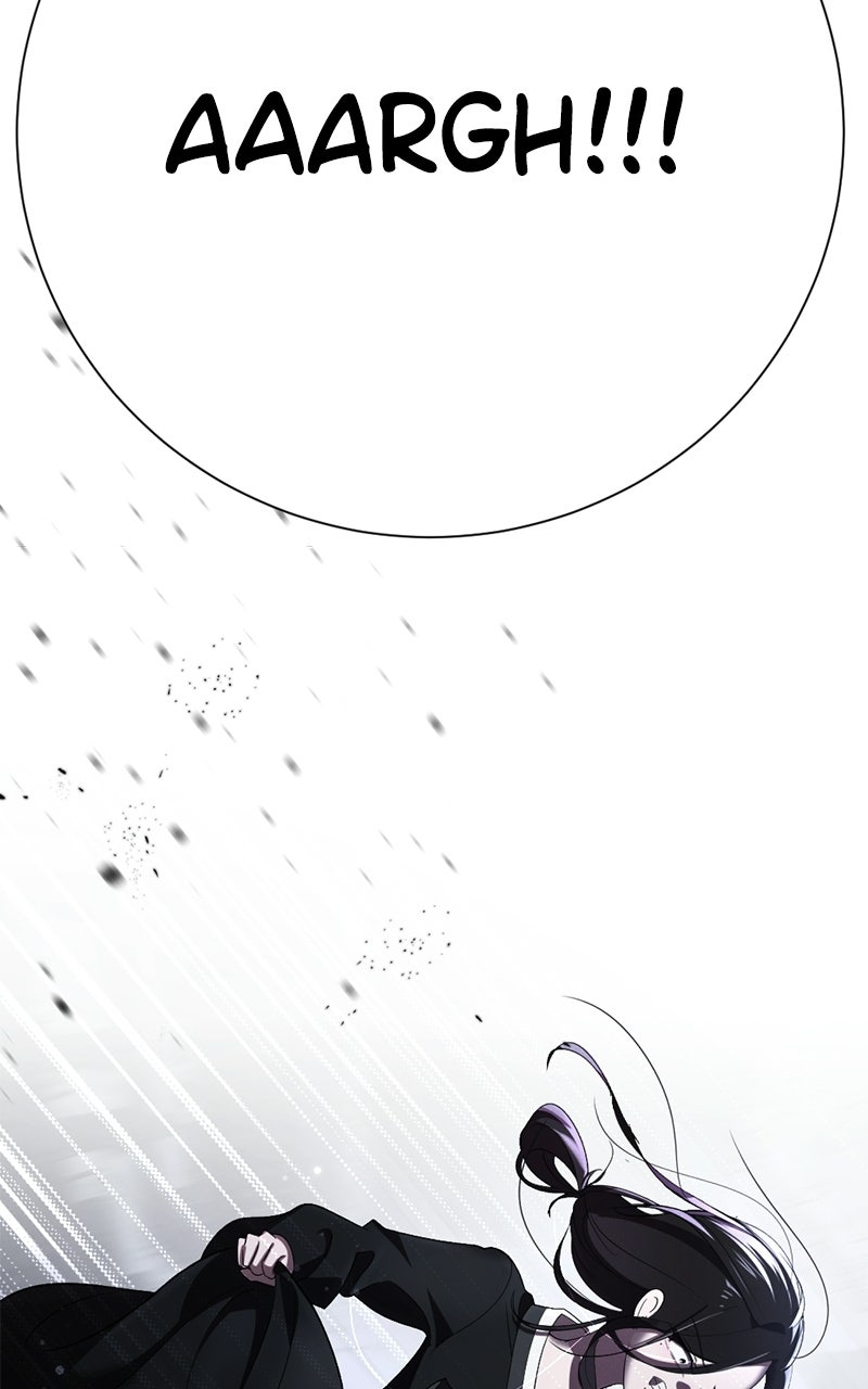 Read Friend Request chapter 3 image 233 on Lezhin