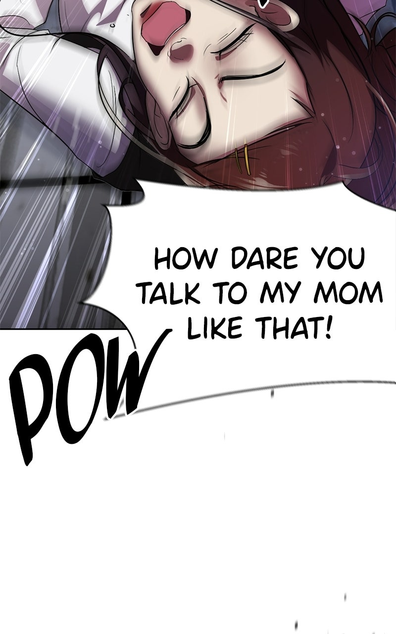 Read Friend Request chapter 3 image 242 on Lezhin