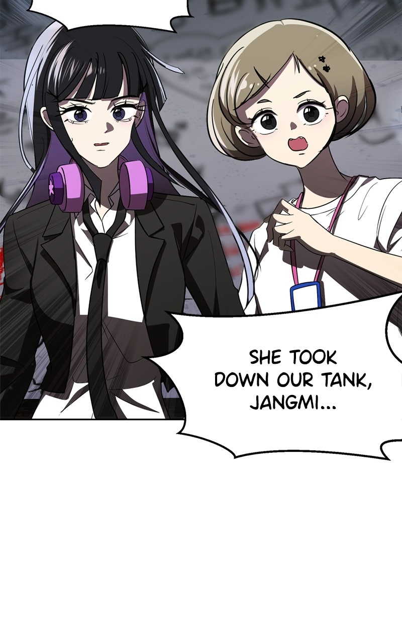 Read Friend Request chapter 3 image 246 on Lezhin