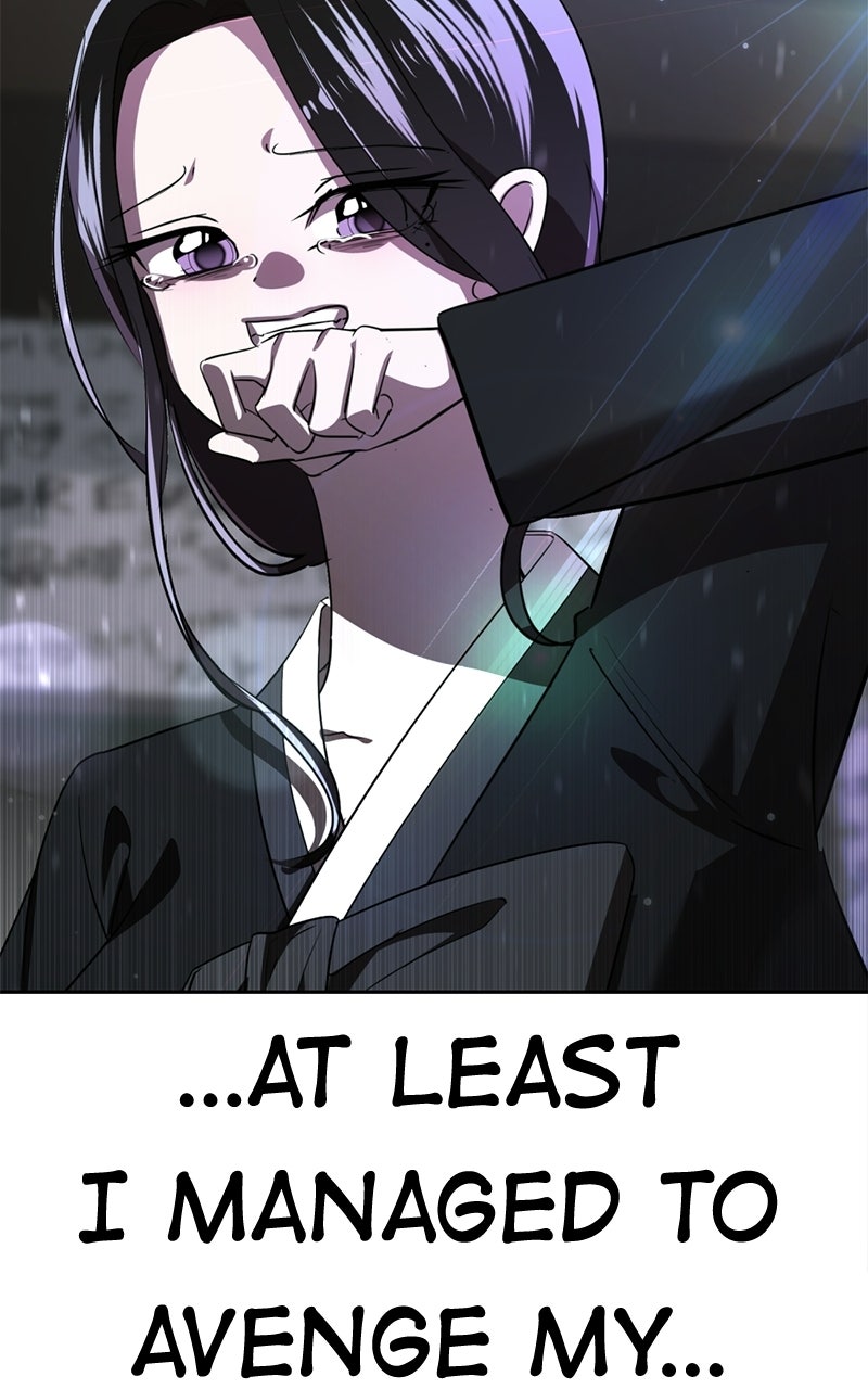 Read Friend Request chapter 3 image 250 on Lezhin