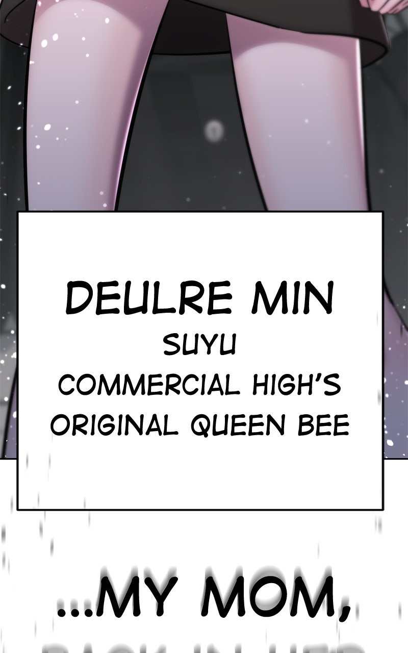 Read Friend Request chapter 3 image 266 on Lezhin