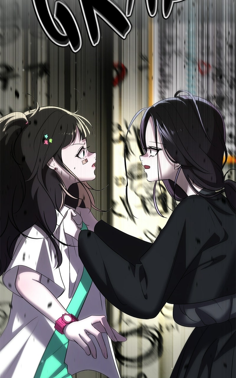 Read Friend Request chapter 3 image 290 on Lezhin