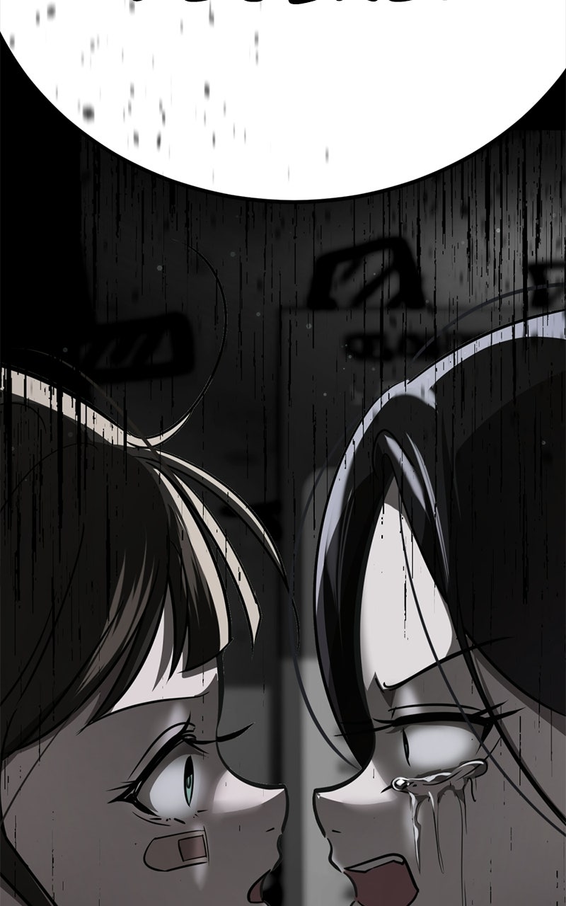 Read Friend Request chapter 3 image 304 on Lezhin