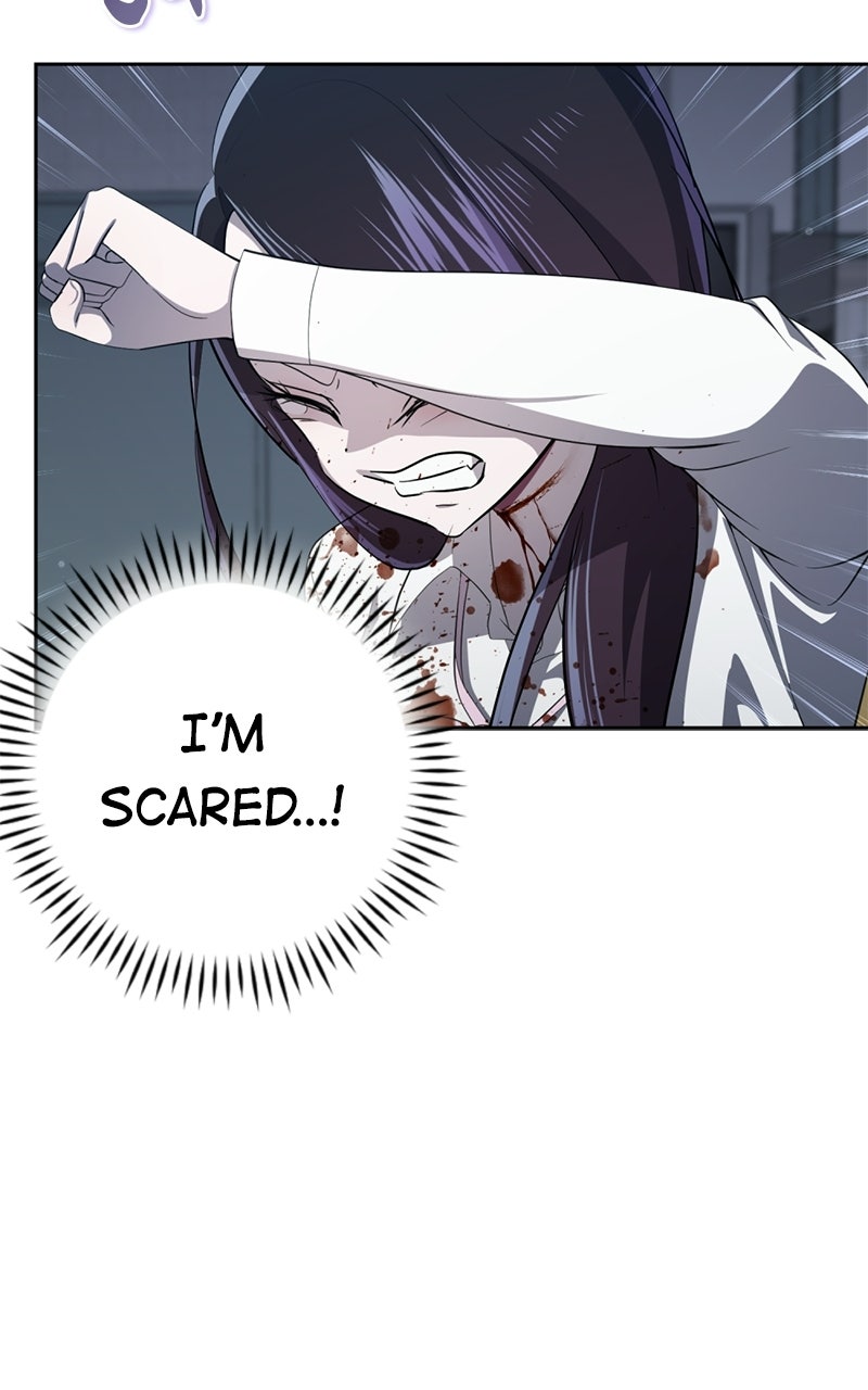Read Friend Request chapter 3 image 38 on Lezhin