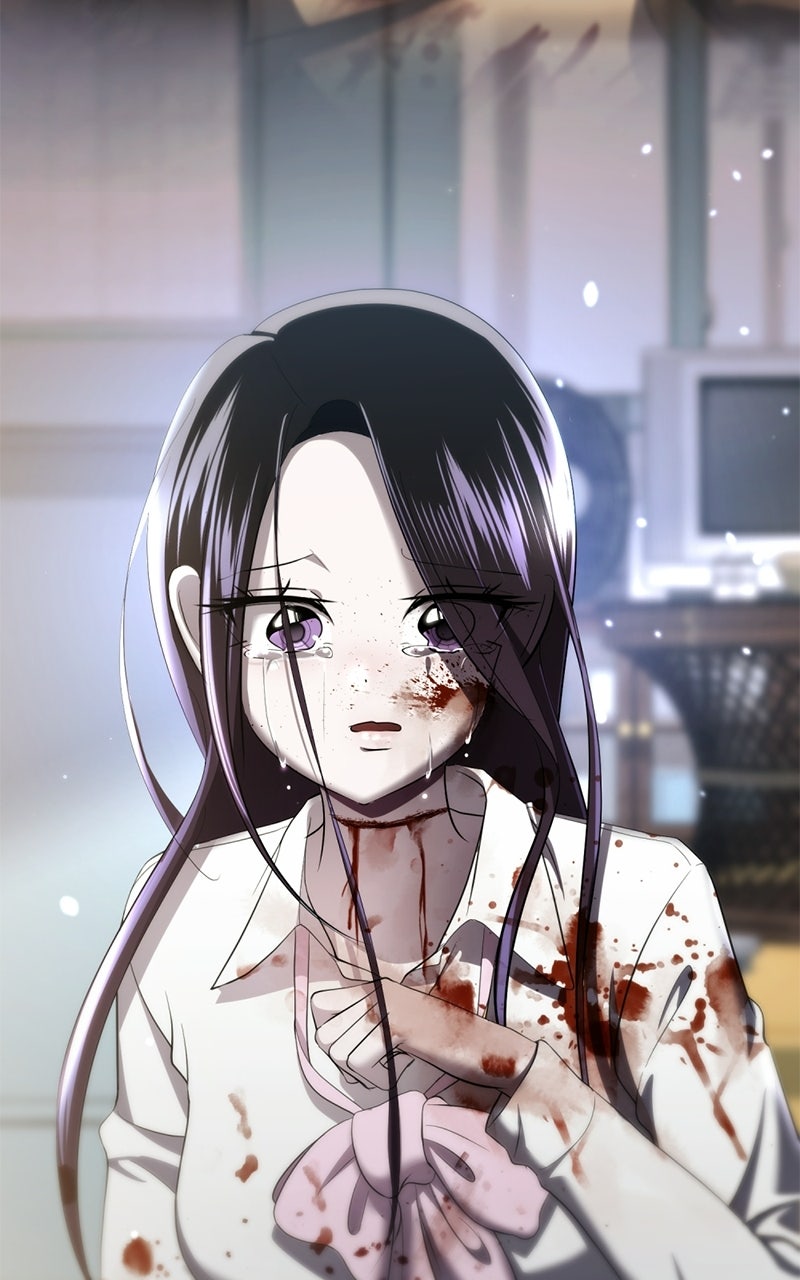 Read Friend Request chapter 3 image 45 on Lezhin