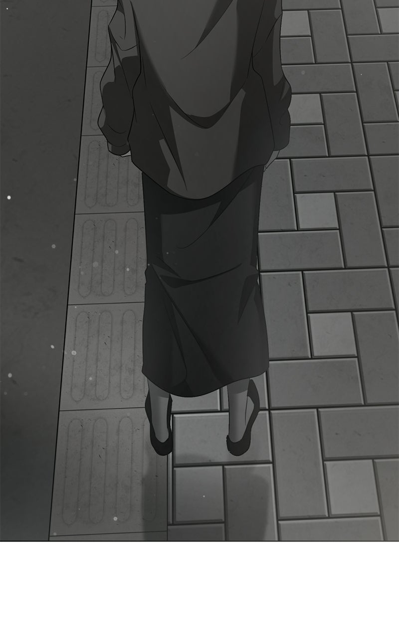 Read Friend Request chapter 3 image 5 on Lezhin