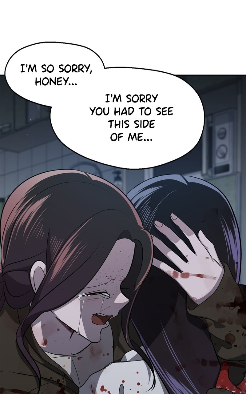 Read Friend Request chapter 3 image 50 on Lezhin