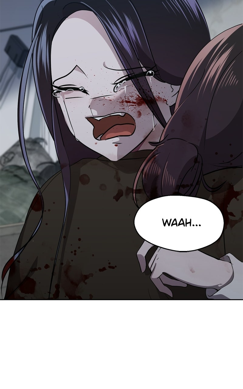 Read Friend Request chapter 3 image 52 on Lezhin