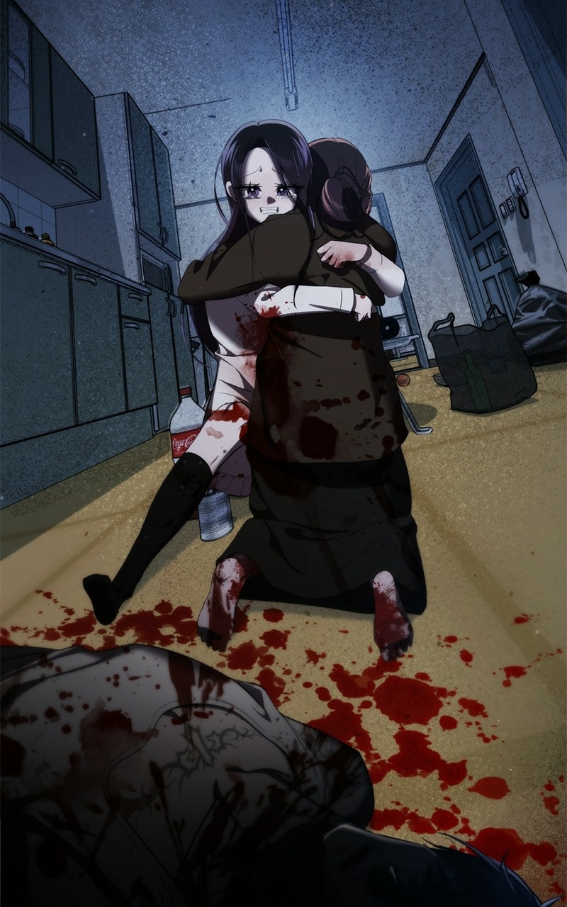 Read Friend Request chapter 3 image 54 on Lezhin