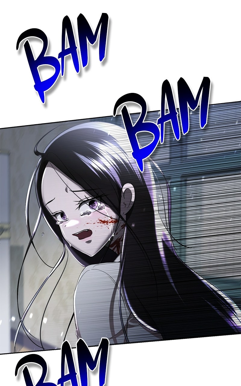 Read Friend Request chapter 3 image 57 on Lezhin