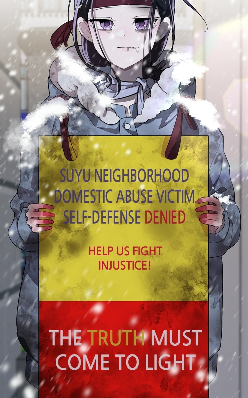 Read Friend Request chapter 3 image 90 on Lezhin