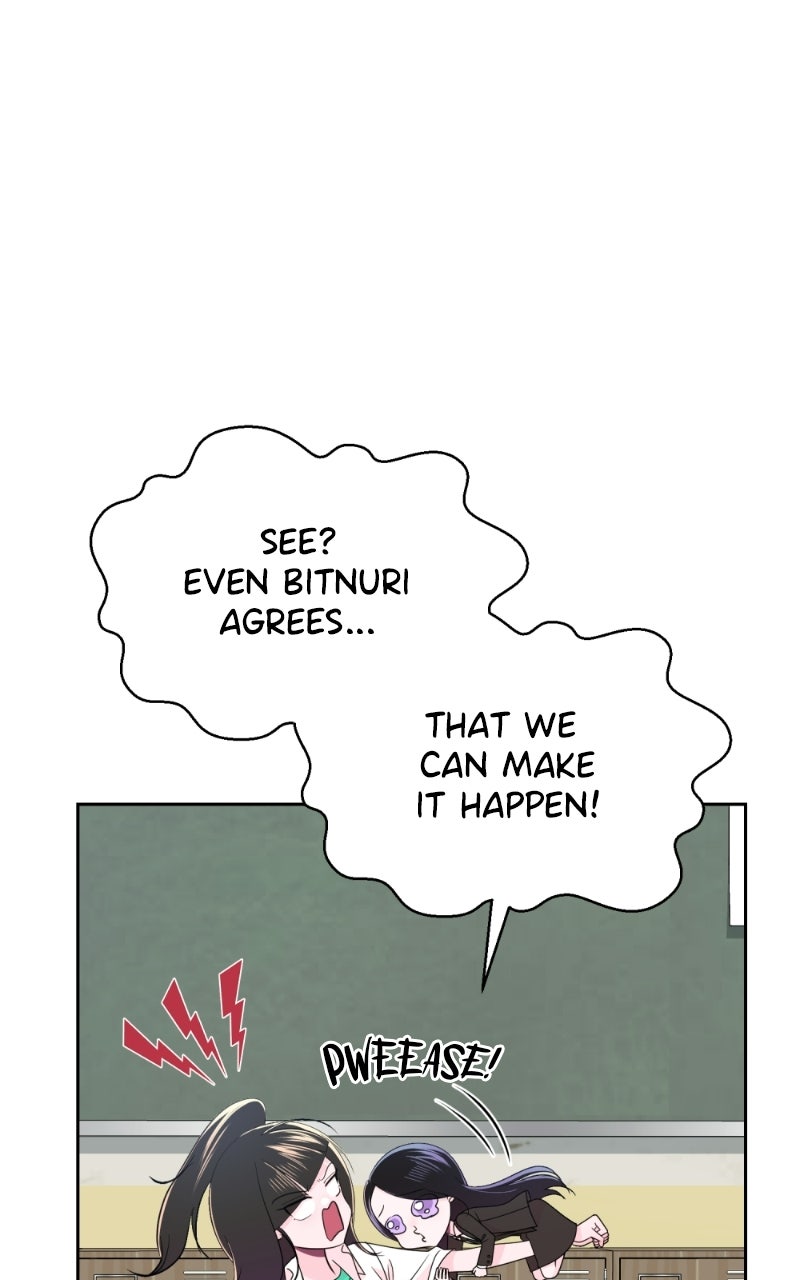 Read Friend Request chapter 30 image 105 on Lezhin