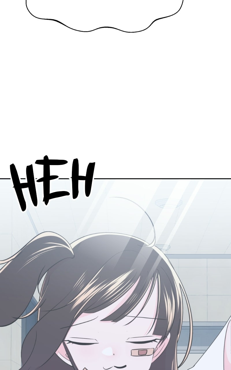 Read Friend Request chapter 30 image 134 on Lezhin
