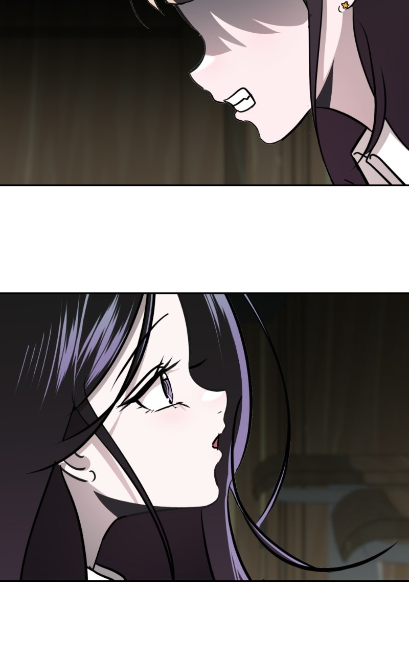 Read Friend Request chapter 30 image 194 on Lezhin