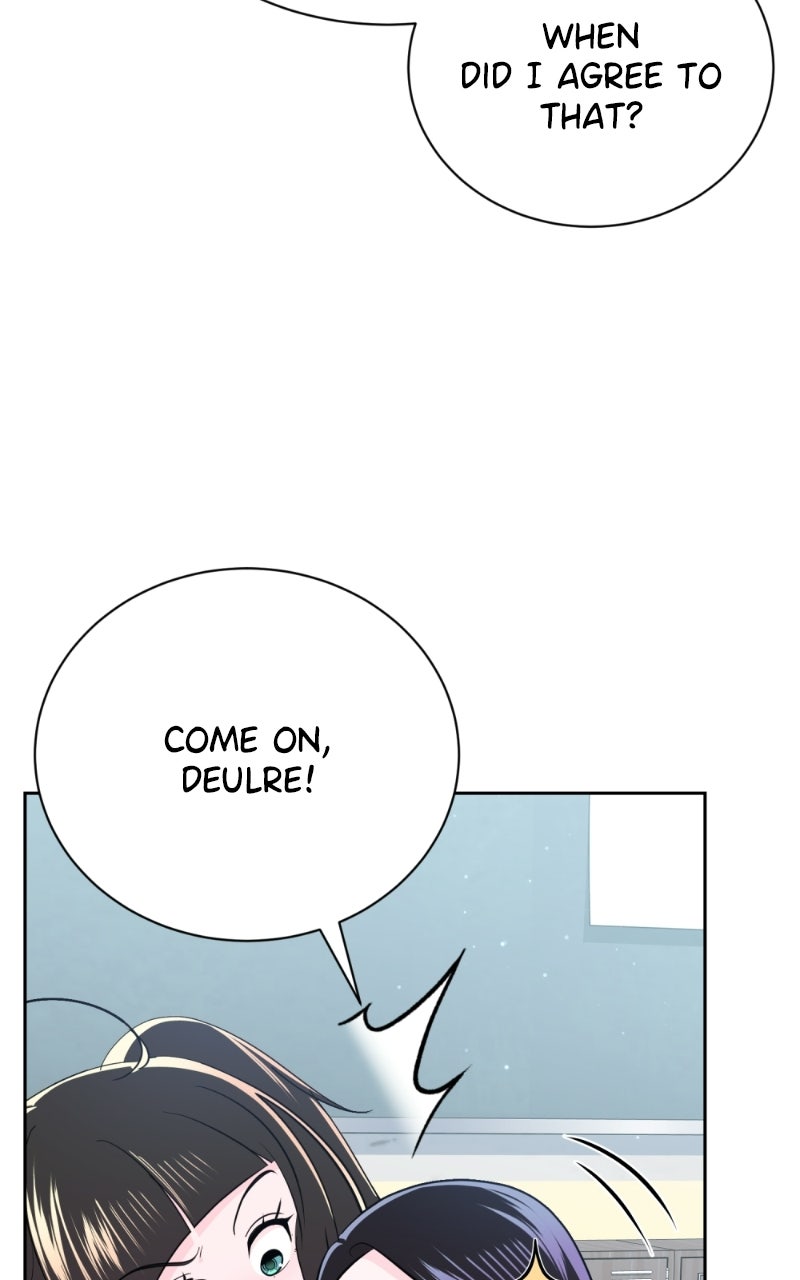 Read Friend Request chapter 30 image 96 on Lezhin