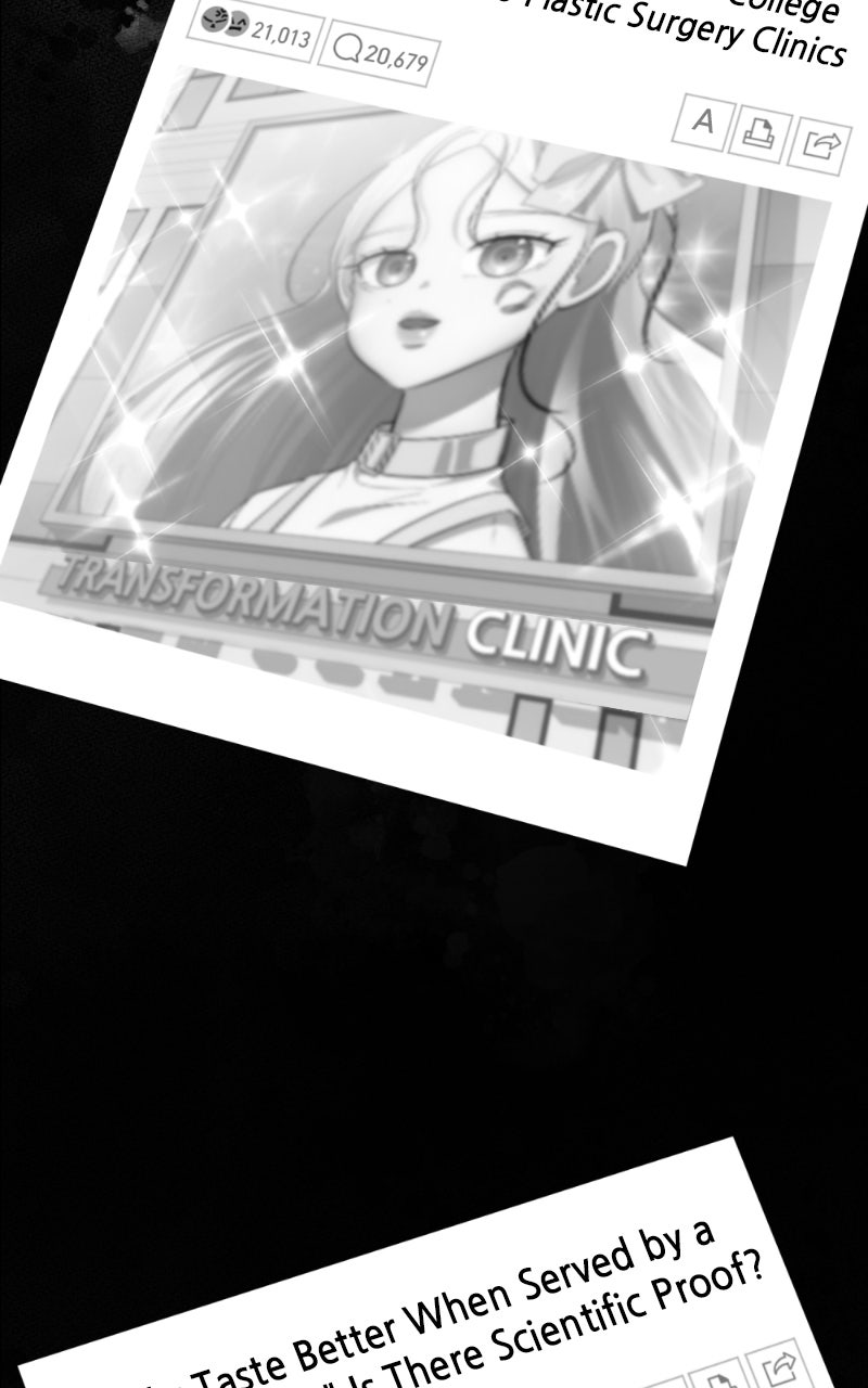 Read Friend Request chapter 31 image 166 on Lezhin