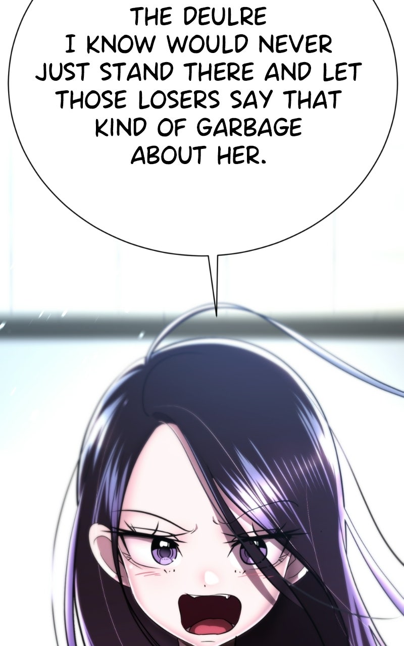 Read Friend Request chapter 31 image 178 on Lezhin