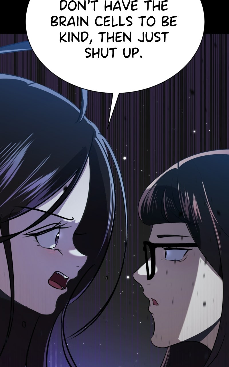 Read Friend Request chapter 31 image 196 on Lezhin