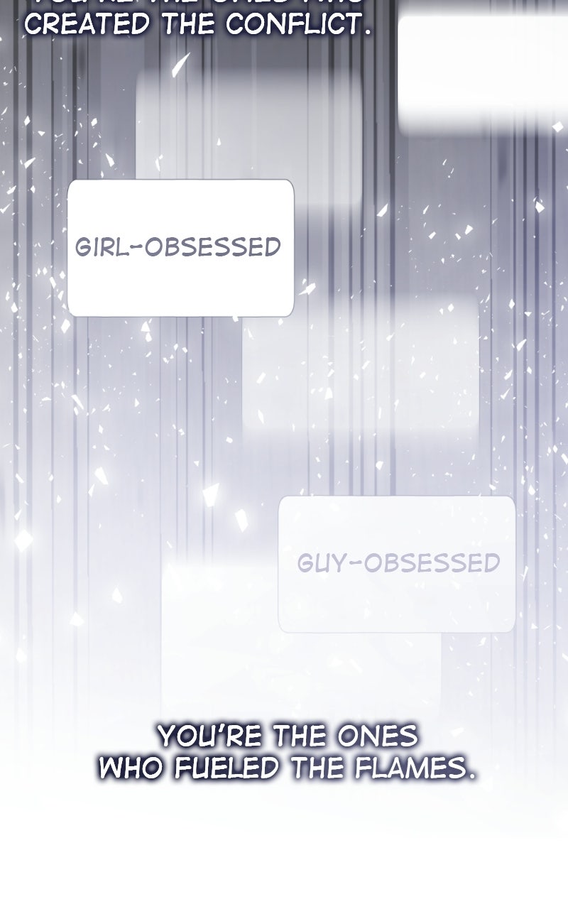 Read Friend Request chapter 31 image 207 on Lezhin