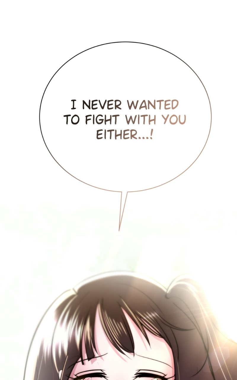 Read Friend Request chapter 31 image 228 on Lezhin