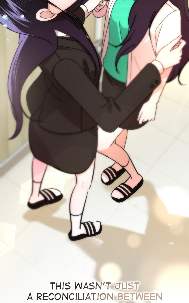 Read Friend Request chapter 31 image 237 on Lezhin