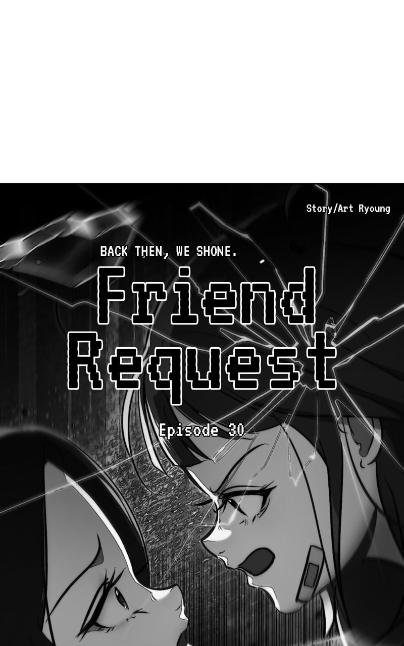 Read Friend Request chapter 31 image 40 on Lezhin