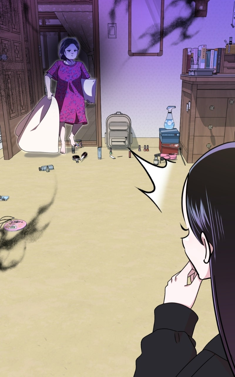 Read Friend Request chapter 31 image 46 on Lezhin