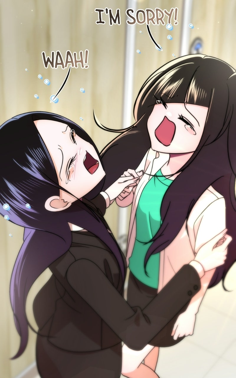 Read Friend Request chapter 32 image 1 on Lezhin