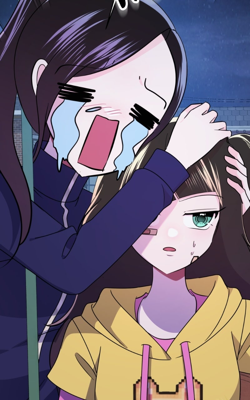 Read Friend Request chapter 32 image 121 on Lezhin