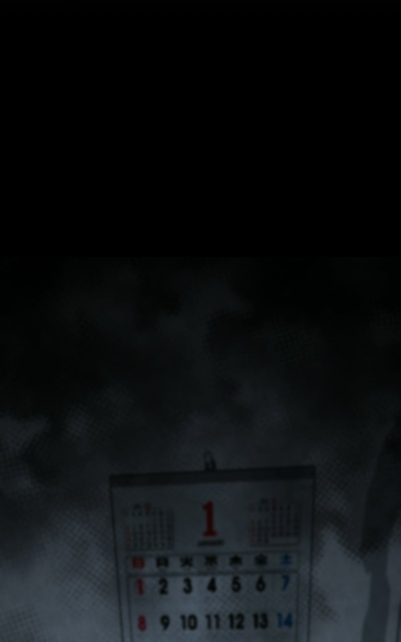 Read Friend Request chapter 32 image 188 on Lezhin