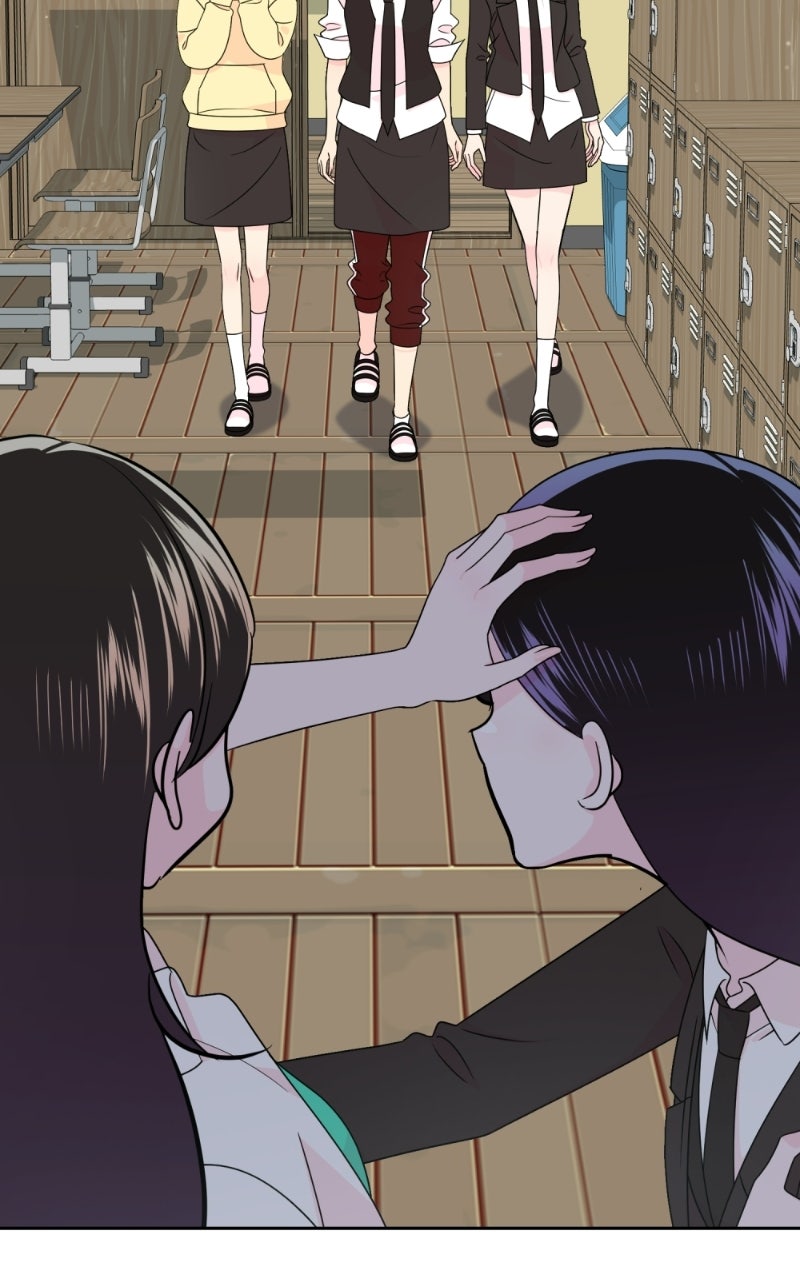 Read Friend Request chapter 32 image 54 on Lezhin