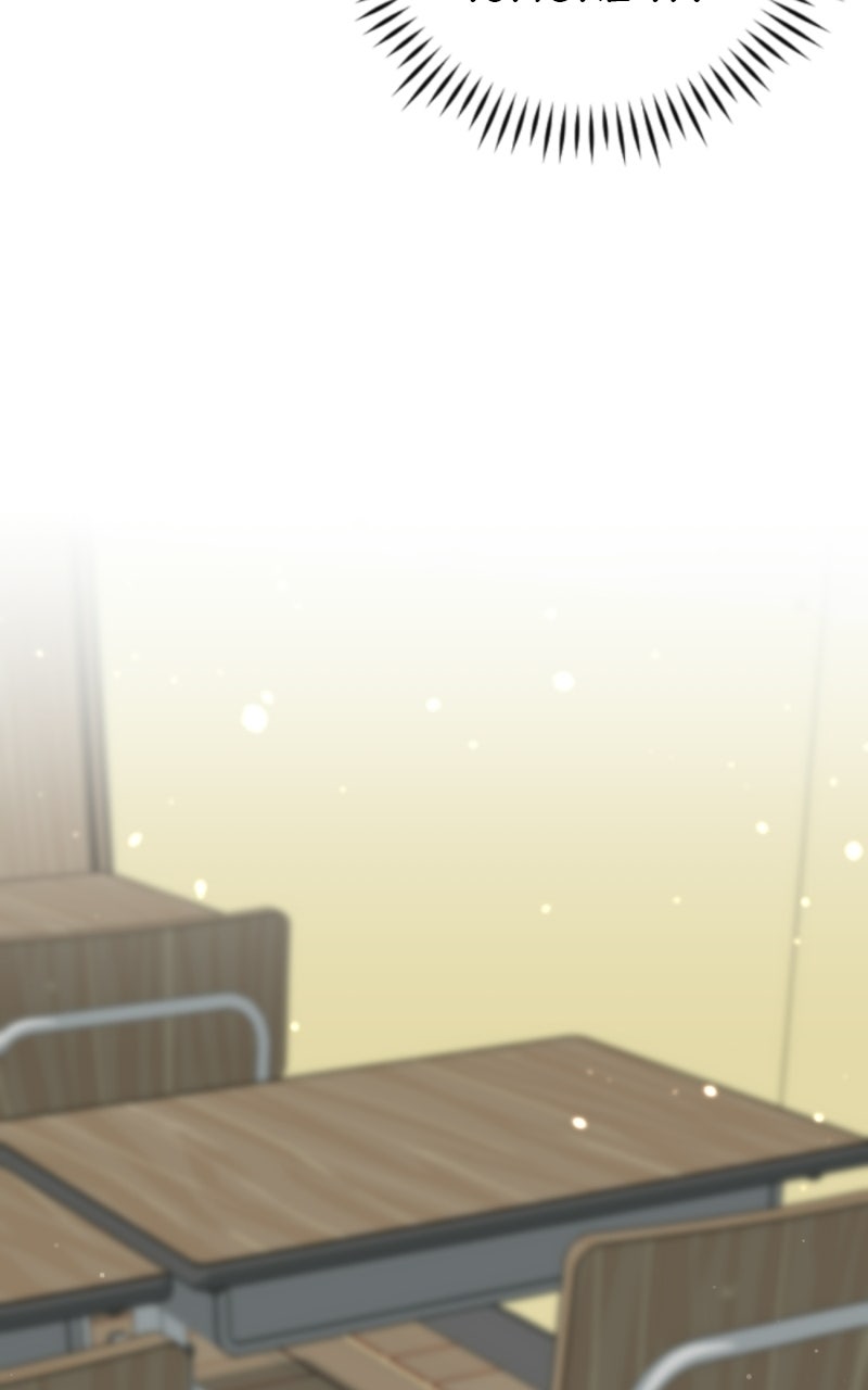 Read Friend Request chapter 33 image 66 on Lezhin