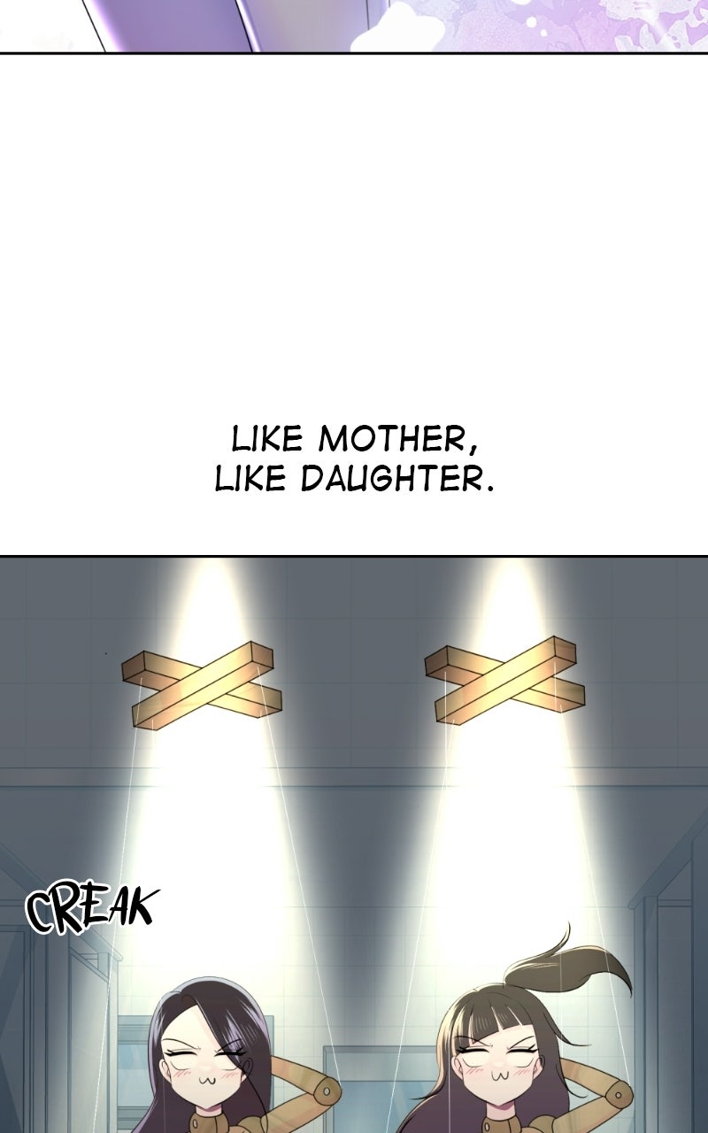 Read Friend Request chapter 33 image 88 on Lezhin
