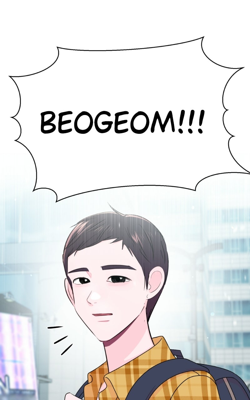 Read Friend Request chapter 34 image 103 on Lezhin
