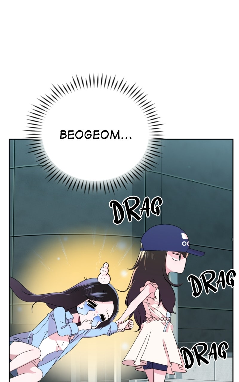 Read Friend Request chapter 34 image 123 on Lezhin